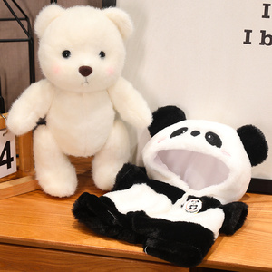 Tùy Chỉnh Nhãn Hiệu Riêng Gấu Bông Thú Nhồi Bông Đồ Chơi Đồ Chơi Sang Trọng Gấu Bông Đồ Chơi Sang Trọng - Product Image 5