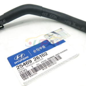 High quality <b>Engine</b> <b>System</b> HOSE ASSY-WATER B 25469-26102 2546926102 For H-yundai ACCENT 25469 26102 - Product Image 3