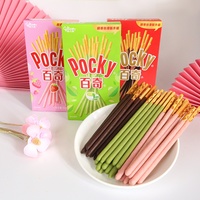 Bâtonnets de biscuits Pocky en gros d'usine, personnalisables OEM/ODM, saveurs salées, croustillantes, fruitées et crémeuses, 55g