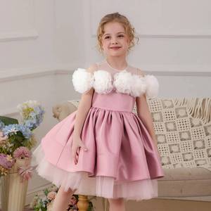 Robe de princesse pour filles, idéale pour anniversaire, banquet, récital de piano, spectacle, mariage, tenue de scène élégante, ensemble de costume formel pour concours - Product Image 2