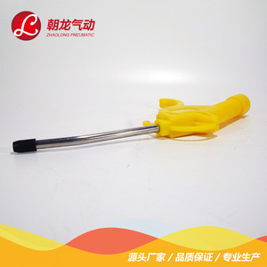 Pistolet souffleur à air comprimé jaune Zhaolong Ar-Ts en plastique haute pression pour meubles et travaux du bois - Product Image 4