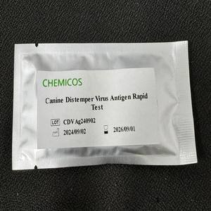 Antigène du virus de la distempe canine Instrument de bioessai à détection rapide pour la détection précoce et le <span class=keywords><strong>diagnostic</strong></span> des maladies animales <span class=keywords><strong>Kit</strong></span> pour chats - Product Image 6