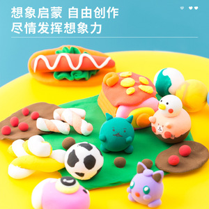 Deli Color <b>Clay</b> <b>Set</b> 24 Colors With Tools For Kids Art Crafting - Product Image 3