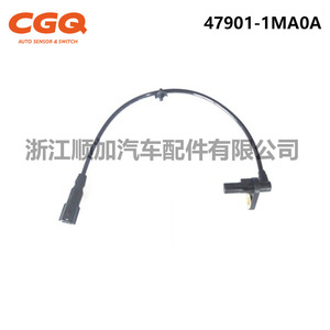 เซ็นเซอร์ความเร็วล้อ 47901-1MA0A สำหรับนิสสัน อินฟินิตี้ 370Z อะไหล่เปลี่ยน ABS - Product Image 2