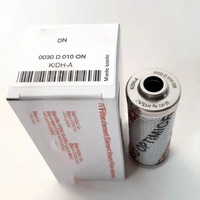 Filtre OEM / ODM 1 pièce neuf 0030D010ON 0030 D 010 ON N° de matériau 1250486 Installation facile