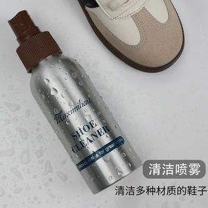 Maximilian Shoe Cleaner <b>Spray</b> For Multi Material Shoes Cleaning With Odor Control - Product Image 1