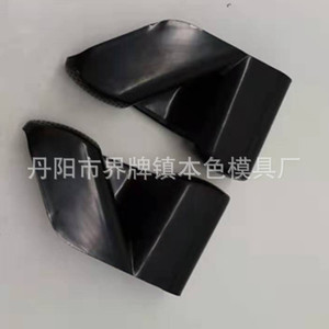 Dongfeng Renault Under Seat Air Vent Cover Plastic <b>Clip</b> On Suspension Shape Interior Protection - Product Image 4