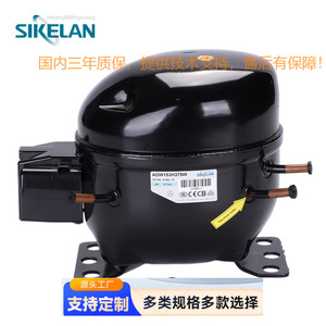 Sikelan Refrigeration Compressor QR127G R134a Commercial Ice Maker Beer Cabinet Display Case Use - Product Image 2