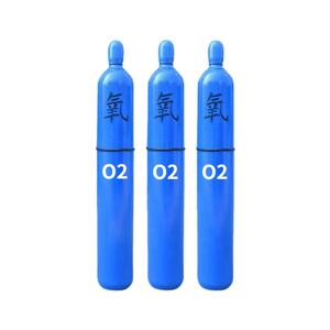 Prix de l'oxygène gazeux de qualité médicale et industrielle à haute pureté 99,9%-99,999% <span class=keywords><strong>O2</strong></span> - Product Image 1