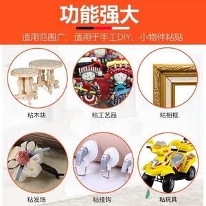 FOLANZACCO Hot Melt Glue Gun 11mm Industrial Grade Electric Plastic Welding Tool For Home Use - Product Image 3