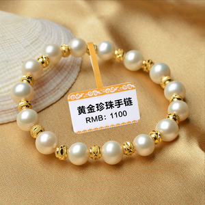 Tùy Chỉnh Màu Đỏ Nhãn Cho Đồ Trang Sức Vàng Giá Thẻ Treo Dán Kraft Giấy Tự Dính Nhãn Dán Vòng Cổ Nhãn Dán - Product Image 6