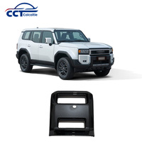Pour Toyota Prado LC250 2024+ : Protection anti-coup de pied pour grille d'aération arrière, kit de modification de protection pour l'aération, accessoires de carrosserie