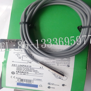 Prix compétitifs XS1L04PA310 Tout nouveau capteur de proximité - Product Image 6