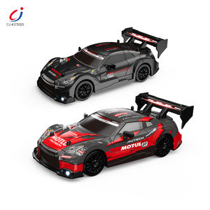 <span class=keywords><strong>Auto</strong></span> Giocattolo Telecomandata Chengji per <span class=keywords><strong>Drift</strong></span> 1/24, <span class=keywords><strong>Auto</strong></span> Elettrica ad Alta Velocità per <span class=keywords><strong>Drift</strong></span>, Modello in Scala 1:24 - Product Image 1