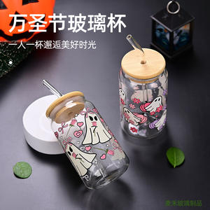 Halloween Ghost Skull Pumpkin Fall Cup 400ml-Gobelet en <span class=keywords><strong>verre</strong></span> effrayant <span class=keywords><strong>avec</strong></span> couvercle et <span class=keywords><strong>paille</strong></span>, cadeaux d'Halloween gothiques pour femmes et adolescents - Product Image 5