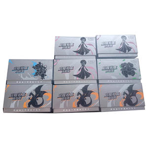 Nouvelle Édition : Coffret Cadeau Pokémon TCG (Jeu de Cartes à Collectionner Pokémon) en Chinois Simplifié – Vente Flash ! - Product Image 1
