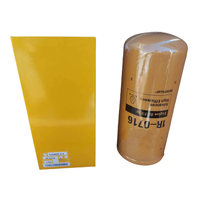 Filtre à huile Cat 1R-0716 pour les engins de chantier Caterpillar, pièces détachées pour moteur d'excavatrice