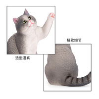 Figuras de Animales de PVC Sólido al por Mayor, Figuras de Gatos, Figuritas de Animales, Juguetes