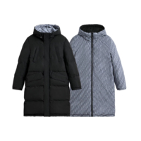 Veste d'hiver à capuche épaisse personnalisable, convertible, grande taille, légère, respirante, coupe-vent, en duvet