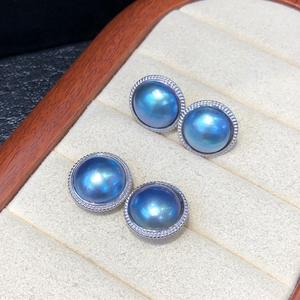 Pendientes de Perlas Mabe Azules Cielo Estrellado Japonesas, 13-14 mm, Redondos, Plata 925, Chapados en Rodio, Joyería Clásica para Mujer - Product Image 2