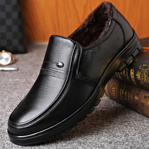 Mocassins en cuir véritable pour hommes, bout rond, à enfiler, doublure en fausse fourrure chaude pour l'hiver, semelle extérieure en caoutchouc antidérapante, chaussures habillées de ville - Product Image 1