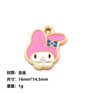 穴あきメタルキュート漫画チャームペンダント DIYブレスレットキーホルダーアクセサリー 金メッキ合金DIYジュエリークラフト - Product Image 3