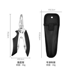 Fabbrica in acciaio inossidabile Luya ago pinza pinza multifunzione controllo taglio pesce pinza forbici da pesca strumenti per esterni - Product Image 2