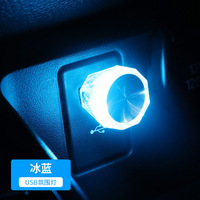 Lampu Langit Berbintang Baru Lampu Bulan Lampu Malam LED Kreatif Kamar Tidur Lampu Proyeksi USB Lampu Latar Belakang Merah Internet Universal