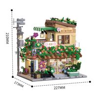 Nuevo Set de Bloques de Construcción de Ladrillos Modelo Arquitectónico Villa Floristería con Vista a la Calle y Flores de Cerezo, Juguetes DIY para Niños, Regalo