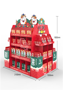 Bán Hot Tông Hiển Thị Giá Vẽ Tùy Chỉnh Merchandising <span class=keywords><strong>POP</strong></span> Hiển Thị Đứng Khuyến Mại Lớn Tông Tầng Hiển Thị Giá Kệ - Product Image 5