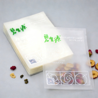 Sachets de thé transparents imperméables avec emballage personnalisé, sachets plats en Mylar laminé mat de qualité alimentaire, pochette à trois soudures latérales