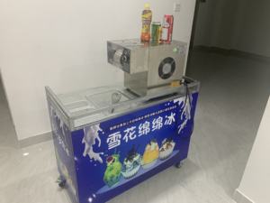 เครื่องบดครีมเกล็ดหิมะแบบอัตโนมัติ1200W/750W 110V/220V - Product Image 4