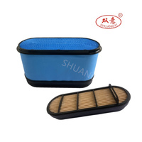 Filtre purificateur d'air de haute qualité en Chine SA16402 SA16414 AF2379 AF2381 Vente directe Élément de filtre pour purificateur d'air