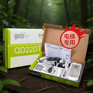 แผงควบคุมเครื่องปรับอากาศลิฟต์ Qunda QD22DT ระบบควบคุมระดับน้ำอัจฉริยะ ฟังก์ชั่นบันทึกข้อมูลเมื่อไฟดับ - Product Image 2