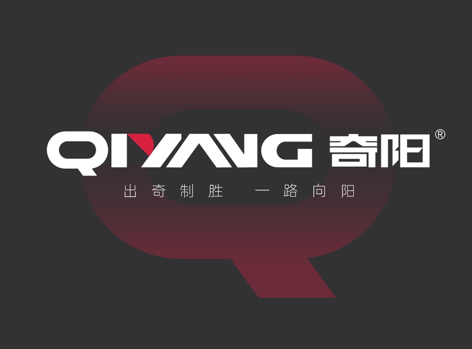 Jieyang Qiyang Precision Hardware Co., Ltd. logo