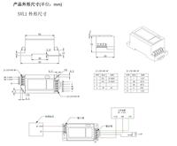 Sensor de Corriente y Voltaje CC SVL1-75V, SVL1-300V, SVL1-500V