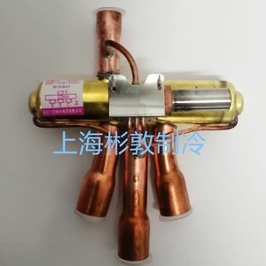 Vanne quatre voies Mihana SHF 4H 23 7H 34 9H 35U 11H 45 pour système de climatisation et de réfrigération à commande électronique basse température - Product Image 4