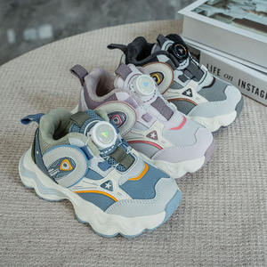 Zapatos de casa para niños pequeños y medianos grandes, zapatillas de deporte para exteriores de microfibra superior para niños, zapatillas de lona con forro de malla para niños - Product Image 2