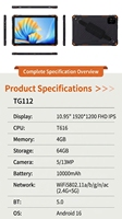Nueva Tablet Android 16 Resistente de 11.95 Pulgadas T616 4GB+64GB Pantalla Táctil Capacitiva IPS Resolución 1920x1200 Wi-Fi USB-C Resistente a Golpes