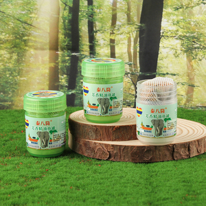 Pastilles <span class=keywords><strong>de</strong></span> réglisse et menthe pour une concentration énergétique accrue, idéales pour les cours, la conduite et le soulagement <span class=keywords><strong>de</strong></span> la congestion nasale, disponibles en options personnalisables - Product Image 6