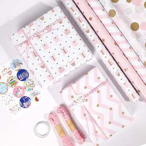 2025 nuevo producto lanzamiento moda Simple lindo 43*300CM papel de regalo rosa - Product Image 4