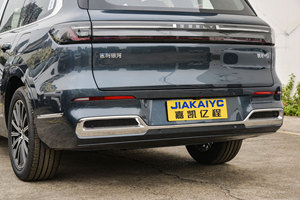 Wholesale Brand New Geely Galaxy M9 PHEV High Performance AWD SUV Long Mileage Plug‑in Hybrid Luxury Vehicle - Product Image 6