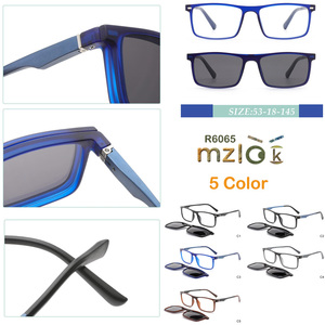 Mizilook TR90 Nuevas <span class=keywords><strong>Gafas</strong></span> Ópticas <span class=keywords><strong>para</strong></span> Miopía con <span class=keywords><strong>Clip</strong></span> <span class=keywords><strong>Magnético</strong></span> <span class=keywords><strong>para</strong></span> Hombre y Mujer <span class=keywords><strong>Gafas</strong></span> de Sol Polarizadas Lentes de Lectura con Receta - Product Image 2