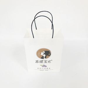 Bolsa de Papel Kraft Reciclable y Ecológica con Asas para Llevar, con Impresión de Logotipo Personalizado, para Té, Café, Refrescos y Cerveza, con Impresión Offset - Product Image 5