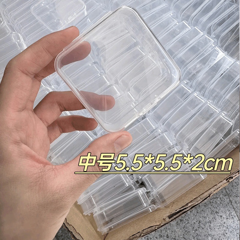 [Medium size (1 piece)] 5.5*5.5*2cm