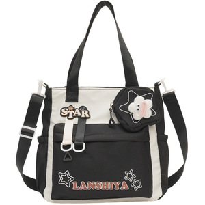 Girls Hand Carry High School Junior Student Tutoring Class Large Capacity Single Shoulder <b>Crossbody</b> <b>Bag</b> Zipper Polyester New - Product Image 1