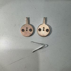 Repuestos de Alta Calidad para Scooter Eléctrico, Pastillas de Freno XOD KTET Dyisland para Freno de Disco Hidráulico - Product Image 4