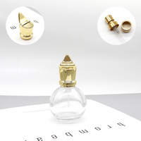 Atomiseur de parfum sphérique en verre fantaisie de qualité supérieure, forme de bulbe, flacon vide pour cosmétiques avec impression sérigraphique, écologique