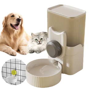 Battery/Charge Powered Automatic Plastic Dog Water Dispenser Feeder Hanging <b>Cage</b> for <b>Cats</b> Small Animals Indoor Use - Product Image 1