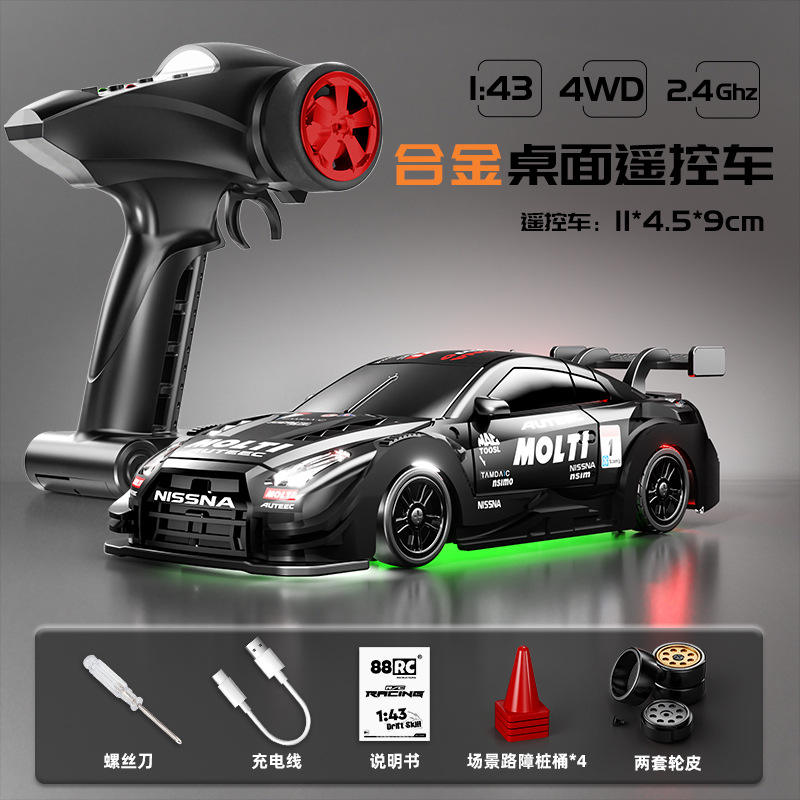 Voiture télécommandée GTR noire en alliage à rapport électromagnétique.